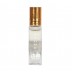 Stone- Attar Perfume  (8 ml) Stone- Attar Perfume  (8 ml)